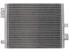 Denso DCN28002 Denso охолоджувач кондиціонера porsche dcn28002