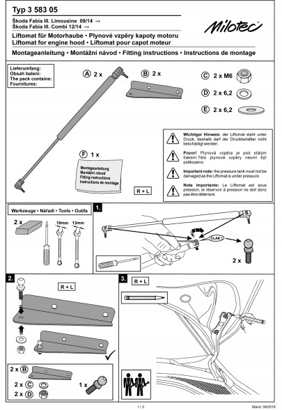 Китай 3 583 05 Газові приводи капота, Skoda Fabia III