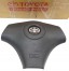 Toyota OE 45130-52070-B0 ПОДУШКА БЕЗПЕКИ КЕРМОВОГО КОЛЕСА TOYOTA YARIS 99-05р