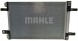 Mahle AC 886 000P Конденсатор радіатора кондиціонування повітря ds 4 ii ds 7
