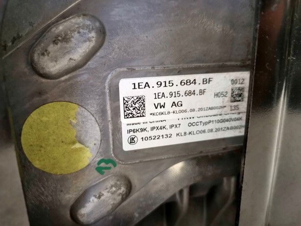 Volkswagen OE 1EA915684BF, DWP457590OE Зарядний пристрій високої напруги VW ID.4 1EA915684BF