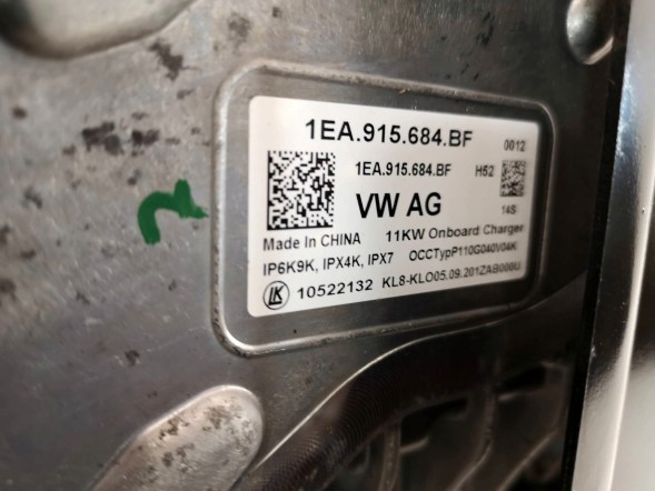 Volkswagen OE 1EA915684BF, DWP457590OE Зарядний пристрій високої напруги VW ID.4 1EA915684BF