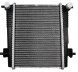 SRLine 64852694 ДОДАТКОВИЙ ОХОЛОДЖУВАЧ BMW 4 купе (G22, G82) 2020 -