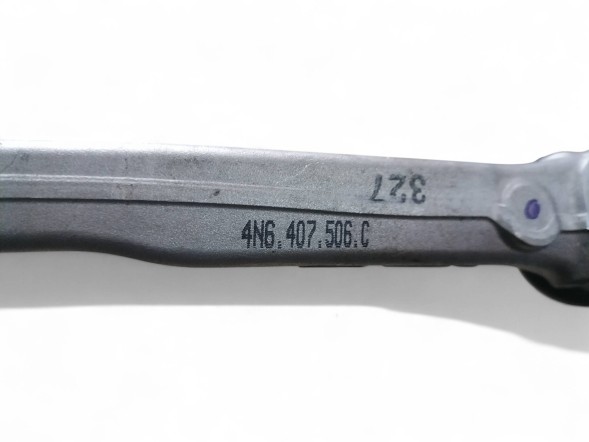 Audi OE 4N6407506C Audi a8 d5 верхній віяло 4n6407506с