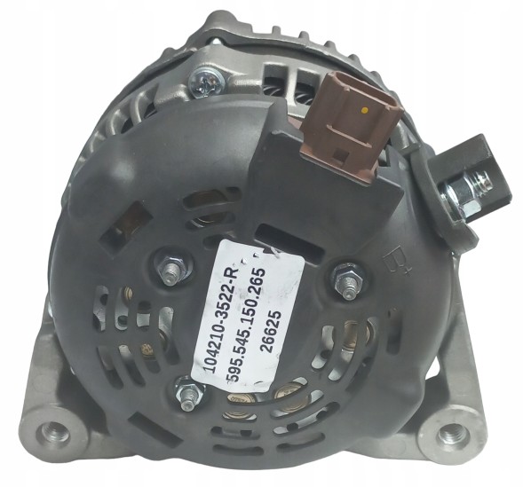 BV Psh 595.545.150.265 ГЕНЕРАТОР FORD C-MAX FIESTA V FOCUS II FUSION KUGA VOLVO C30 C70 S40 V50