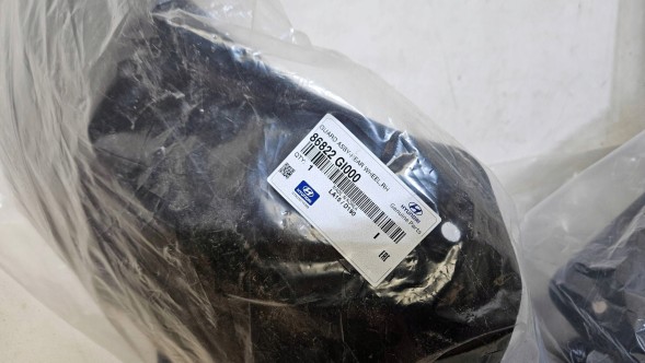 Hyundai OE 86822-G1000 GO НАКЛАДКА ЗАДНЬОГО КРИЛА ПРАВА HYUNDAI IONIQ 5 V 86822-G1000 НОВА ОРИГІНАЛ