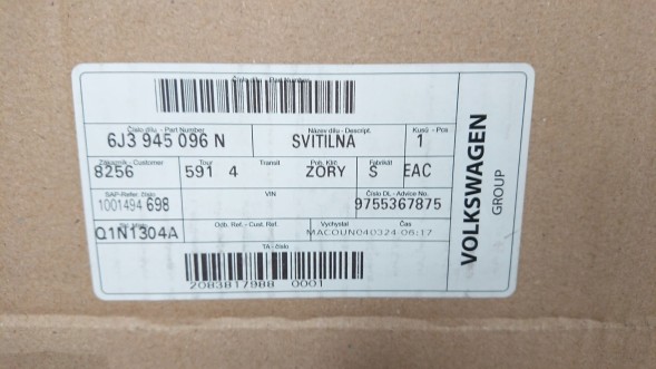 SEAT OE 6J3945095N + 6J3945096N SEAT IBIZA IV 2013- ЗАДНІ ЛІХТАРІ OE 6J3945095N 6J3945096N