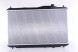 Nissens 681377 Радіатор охолодження - nissens 681377