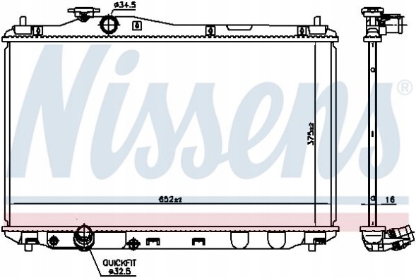 Nissens 681377 Радіатор охолодження - nissens 681377