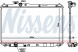 Nissens 681377 Радіатор охолодження - nissens 681377
