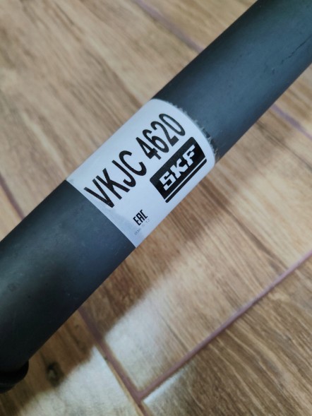 SKF VKJC 4620 Skf vkjc 4620 піввісь vw гольф v pr 2,0tdi passat/туран
