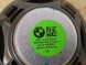 BMW OE 9279629, 9279629-02, 65139279629 Динамік BMW 7 2016 9279629