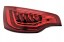 Китай W1E88446-1925LAEA9M AUDI Q7 з 2010 року - Задня LED фара ліва нова ^