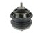 V-maxzone Part VIC-14771 Подушка двигуна 300 221 1127 для BMW 5 (E39) 2.5D/3.0D 08.98-05.04