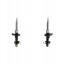 Japanparts MM-AS02 32 2x амортизатори JAPANPARTS FRONT L+R для LAND ROVER RANGE ROVER EVOQUE I