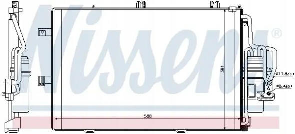 Nissens 94546 Осушувач кондиціонера радіатора охолоджувача
