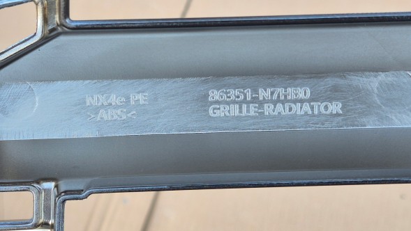 Hyundai OE ATRAPA CHŁODNICY GRILL POD KAMERĘ HYUNDAI TUCSON IV LIFT 2024- Решітка-імітація радіатора Hyundai Tucson IV LIFT 24- ПІД КАМЕРУ OE 86351-N7HB0