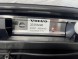 Volvo OE ? VOLVO V90 КРОС-КАНТІ КРИШКА ЗАДНЬОГО РЕМЕНЯ ЗАДНЬОЇ ЧАСТИНИ 32353296