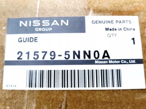 Nissan OE 215795NN0A Повітряне кермо нижнє INFINITI QX50 2018+ НОВЕ OE