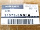 Nissan OE 215795NN0A Повітряне кермо нижнє INFINITI QX50 2018+ НОВЕ OE