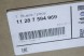 BMW OE 7594969 11287594969 НАТЯЖУВАЧ ПАСКА N20 BMW F20 F21 F22 F30 F31 F32 F36 F10 E84 F25 F26 F15 F16