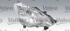 Valeo 043779 Прожектор лампа 043779 valeo citroen