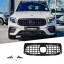 Китай GR026004 Решітка радіатора Mercedes GLB X247 W247 Panamericana AMG GT Чорний глянець 19-23