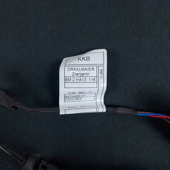 BMW OE Б/у джгут BMW 1' F40 ZB LTG AKKS BASIS MSP передній 9434499