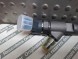 Fiat OE S26340362 ФОРСУНКА BOSCH 0445110418 504389548 FIAT DUCATO IVECO DAILY 2.3MJET 2011