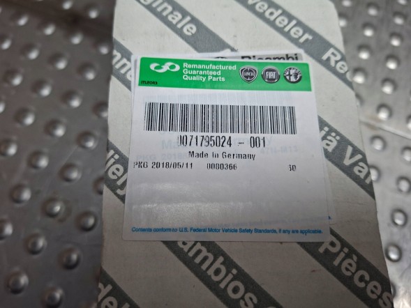 Fiat OE S26340362 ФОРСУНКА BOSCH 0445110418 504389548 FIAT DUCATO IVECO DAILY 2.3MJET 2011
