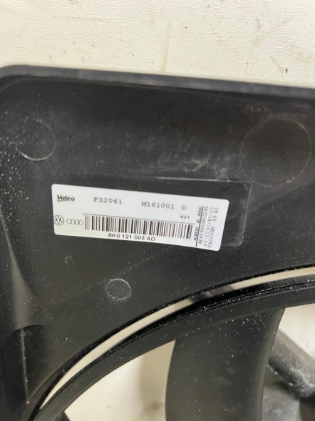 Audi OE 8K0959501G 8K0121003AD Audi a6 a7 вентилятори оригінал 8к0121003ад 8к0959501г