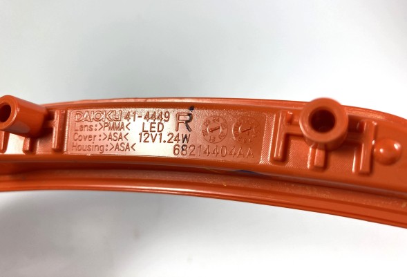 Dodge OE 68214404AA MOPAR - габаритний ліхтар, правий, переднього бампера Charger 2015-2023