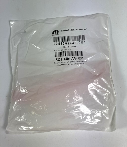 Dodge OE 68214404AA MOPAR - габаритний ліхтар, правий, переднього бампера Charger 2015-2023