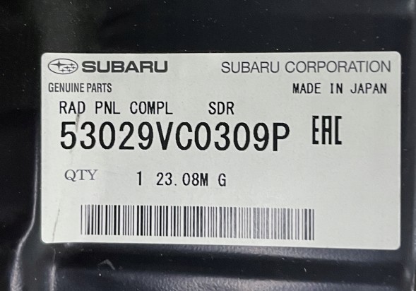 Subaru OE 53029VC0309P Права БІЧНА ПАНЕЛЬ РАДІАТОРА Subaru WRX 2022+ OE