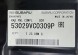 Subaru OE 53029VC0309P Права БІЧНА ПАНЕЛЬ РАДІАТОРА Subaru WRX 2022+ OE