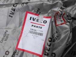 Iveco OE ЗАХИСТ ПІД ДВИГУН IVECO 504025809