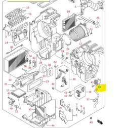 Suzuki OE 74140-51K01-000 Резистор suzuki сплеск
