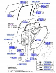 Toyota OE Toyota заводська комплектація 68630-02230 ogranicznik drzwi tył L