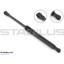 919917 STABILUS STABILUS Амортизатор багажника F 535N L 47 35см H 16 2см