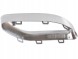 Ertons ERT-235000HG ХРОМОВАНА ВИХЛОПНА Смуга L ДИФУЗОР MERCEDES W177 W205 W213 W238 W247 W253 W257 + ВАФЛІ СКАВА ЕЛІТЕС ДЕ ЛЮКС 20Г