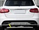 Ertons ERT-235000HG ХРОМОВАНА ВИХЛОПНА Смуга L ДИФУЗОР MERCEDES W177 W205 W213 W238 W247 W253 W257 + ВАФЛІ СКАВА ЕЛІТЕС ДЕ ЛЮКС 20Г