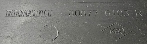 Renault OE НОВА НАКЛАДКА ДВЕРІ ОРГ ПЕРЕДНЯ ЛІВА RENAULT SCENIC III 3 ХРОМ 808776103R