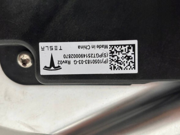 Tesla Модуль дверей розсувних Всі Tesla Model X 105018303G
