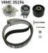 SKF VKMC 05194 Комплект грм + водяний насос vkmc 05194 skf saab