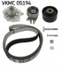 SKF VKMC 05194 Комплект грм + водяний насос vkmc 05194 skf saab