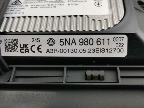Volkswagen OE 5FB863263S, DWP5FB863263SOE Центральна консоль Cupra Leon Sportstourer 5FB863263S Нова оригінальна