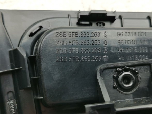 Volkswagen OE 5FB863263S, DWP5FB863263SOE Центральна консоль Cupra Leon Sportstourer 5FB863263S Нова оригінальна