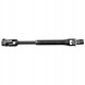 ME Premium SKK-HY-003 ХРЕСТОВИНА РУЛЬОВОЇ КОЛОНКИ HYUNDAI i40 2012- 1.6 1.7 2.0 56400-3Z100