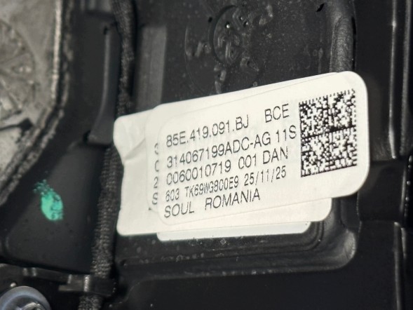 Audi OE 85E419091BJ BCE | ClickParts | 5149 КЕРМО S-LINE AUDI Q6 E-TRON A5 B10 OEM 85E419091BJ BCE