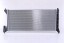 Nissens 630749 Радіатор, система охолодження двигуна nissens 630749